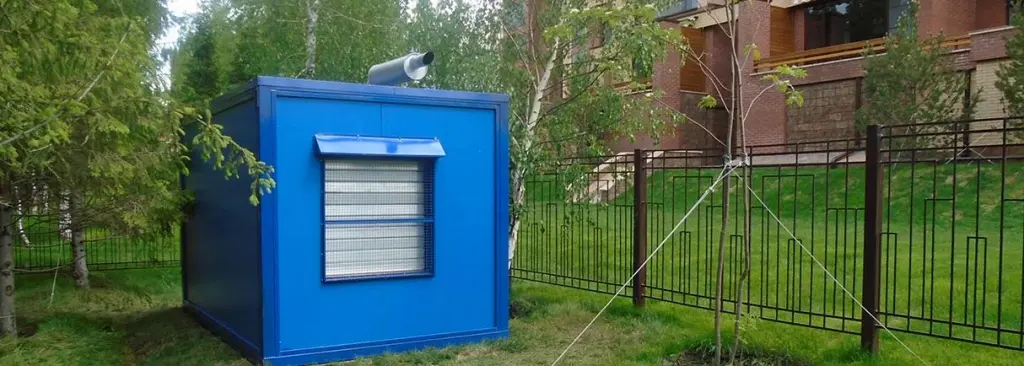 Дизель генератор 32 кВт АД 32 контейнерного исполнения