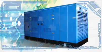 Дизельные генераторы в шумозащитном кожухе