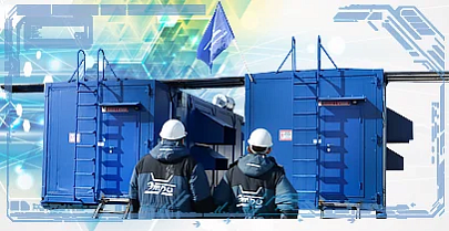 Многоагрегатные энергокомплексы/энергоцентры